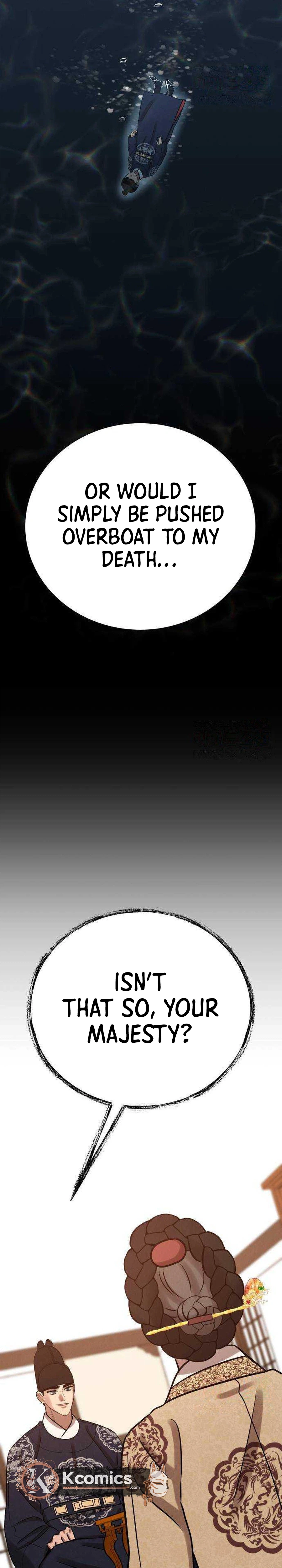 The Night When the Moon Disappeared Chapter 25 Page 22