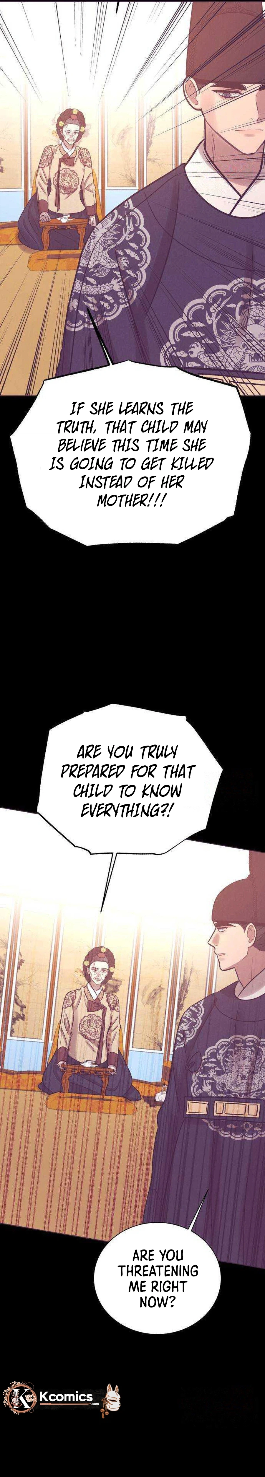 The Night When the Moon Disappeared Chapter 25 Page 43