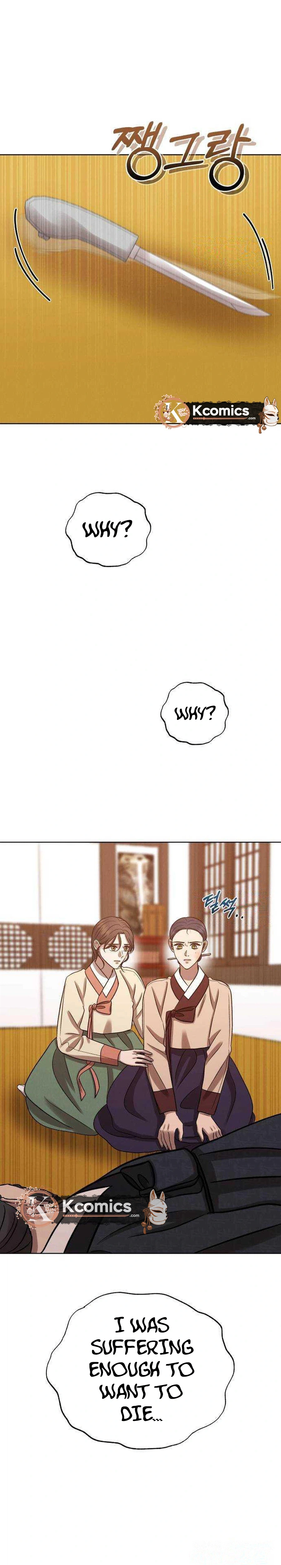 The Night When the Moon Disappeared Chapter 23 Page 37