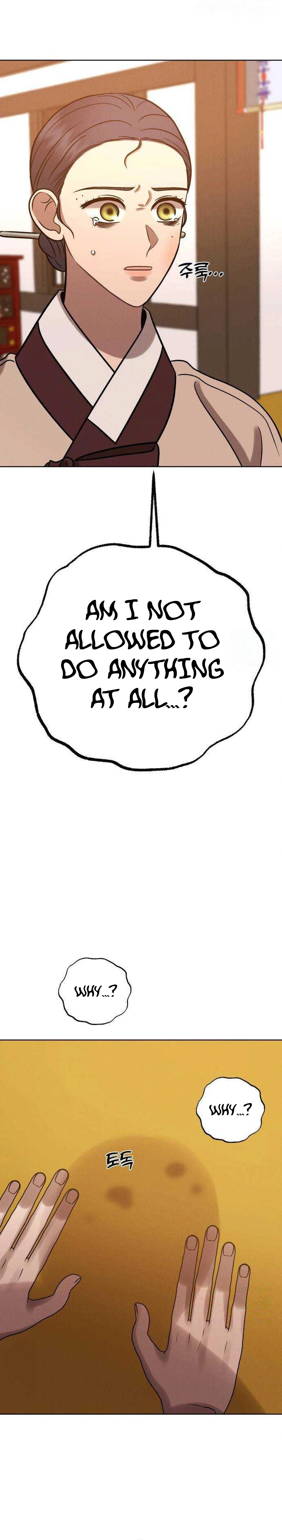 The Night When the Moon Disappeared Chapter 23 Page 38