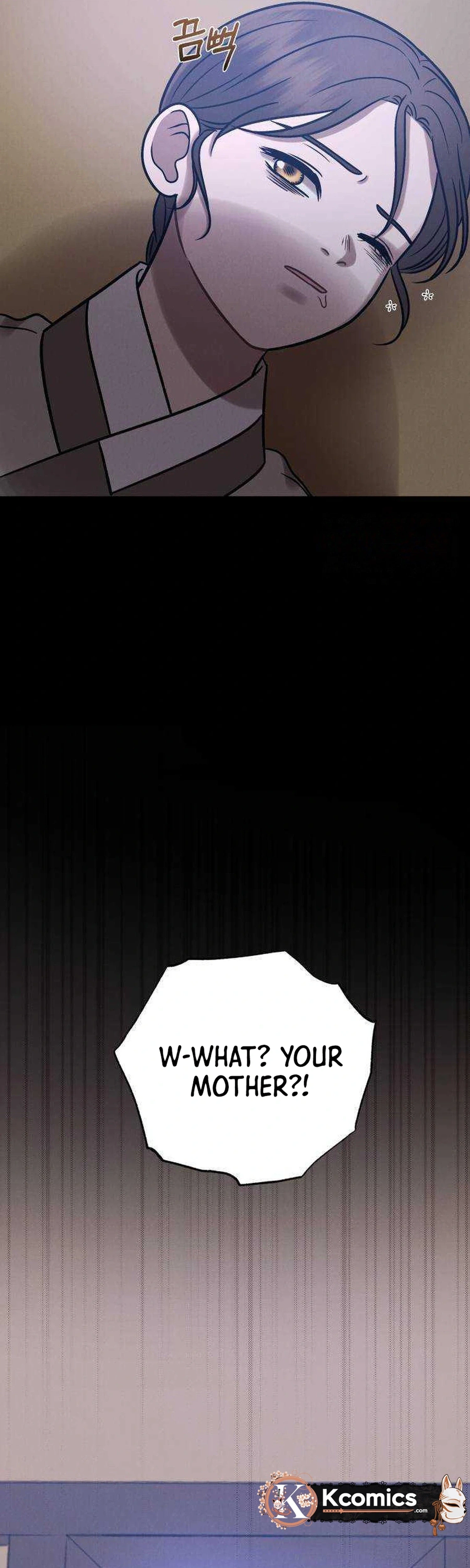 The Night When the Moon Disappeared Chapter 23 Page 45