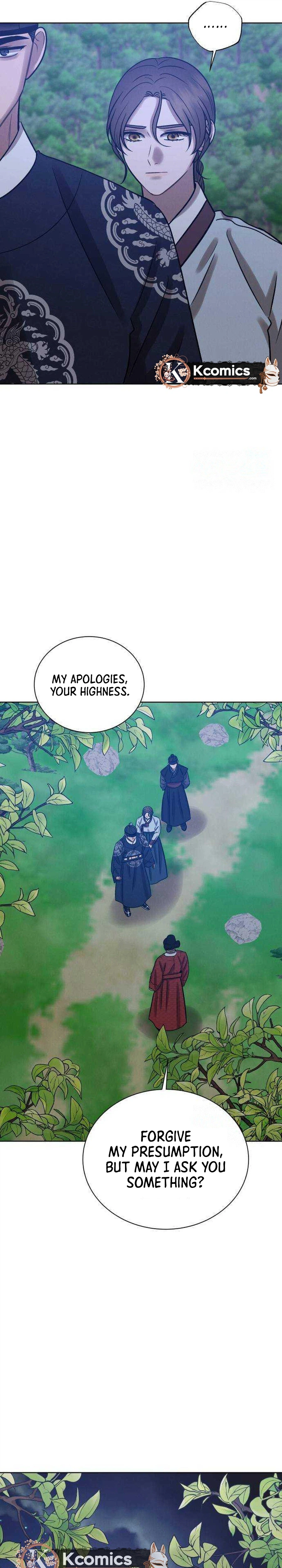 The Night When the Moon Disappeared Chapter 26 Page 43