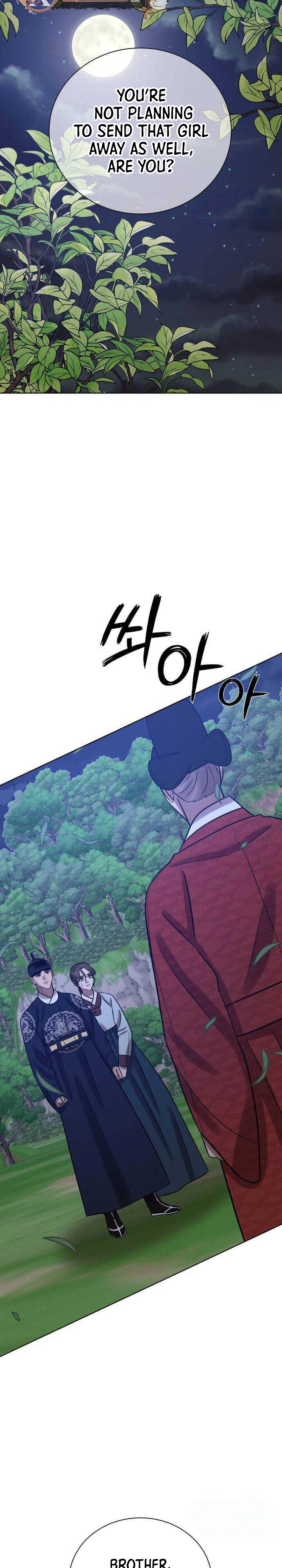 The Night When the Moon Disappeared Chapter 26 Page 44