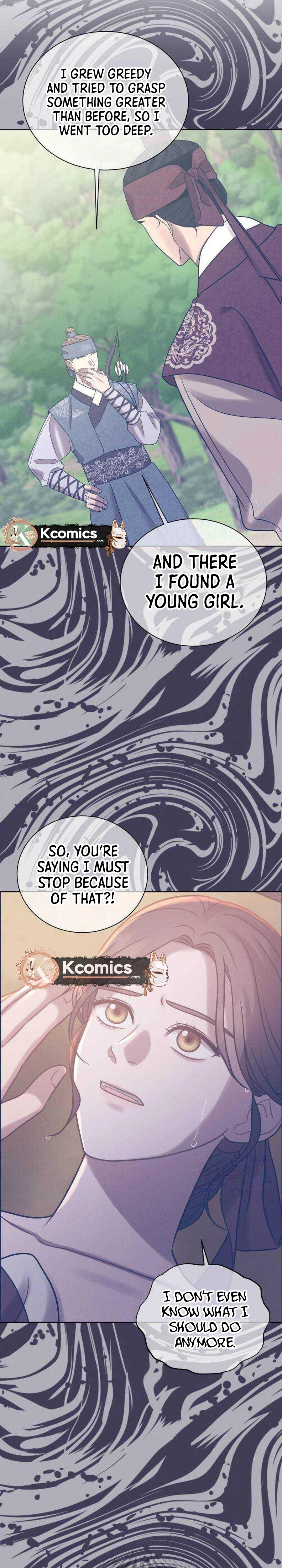 The Night When the Moon Disappeared Chapter 26 Page 52