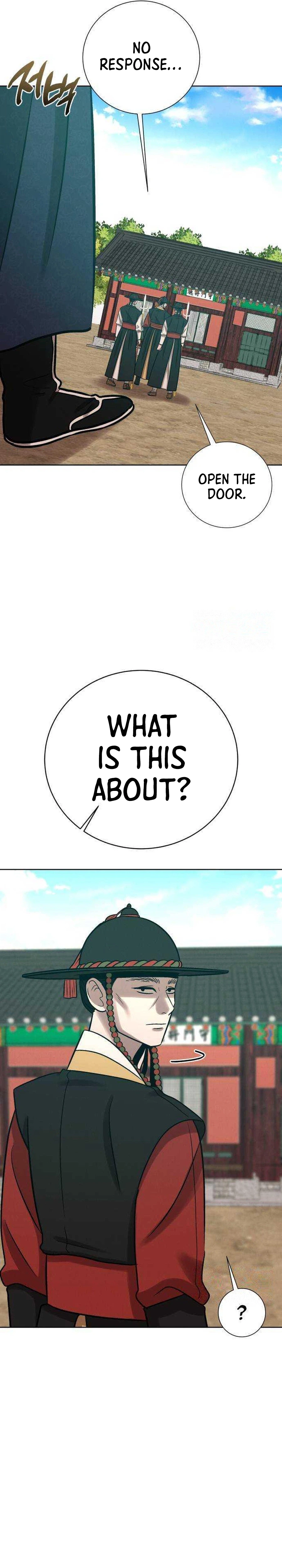 The Night When the Moon Disappeared Chapter 29 Page 5