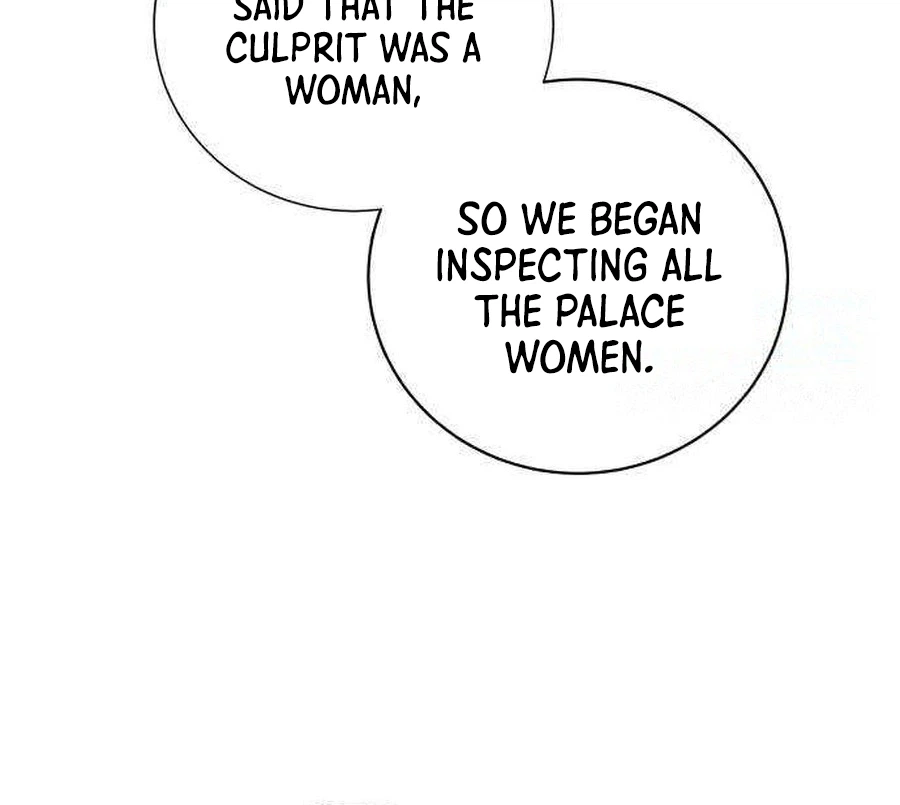 The Night When the Moon Disappeared Chapter 29 Page 7