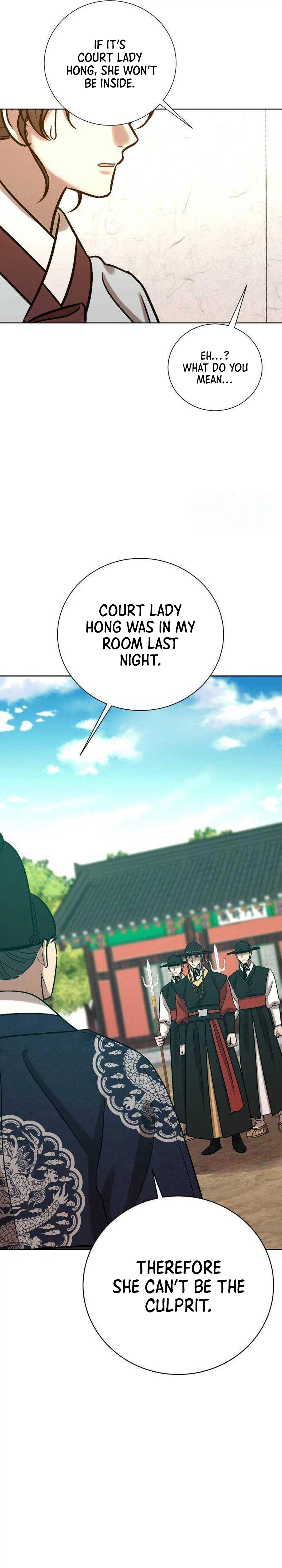 The Night When the Moon Disappeared Chapter 29 Page 8