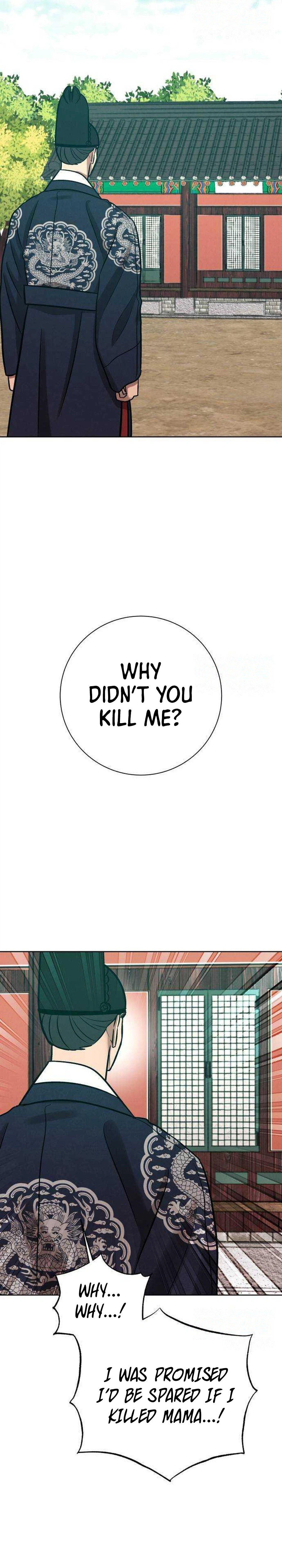 The Night When the Moon Disappeared Chapter 29 Page 11