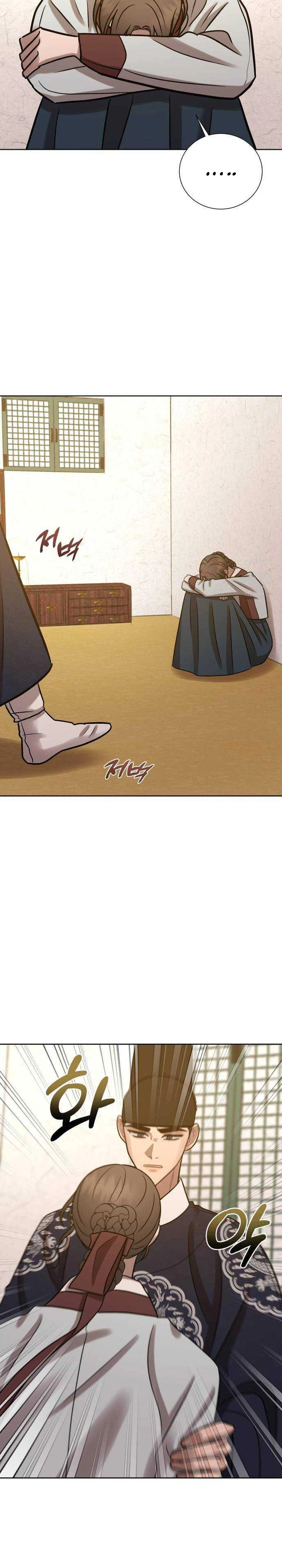 The Night When the Moon Disappeared Chapter 29 Page 15