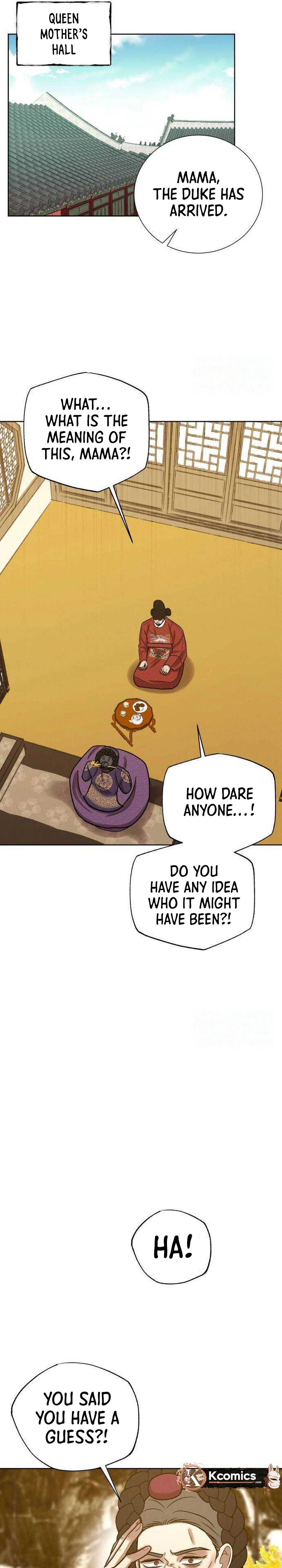 The Night When the Moon Disappeared Chapter 29 Page 26