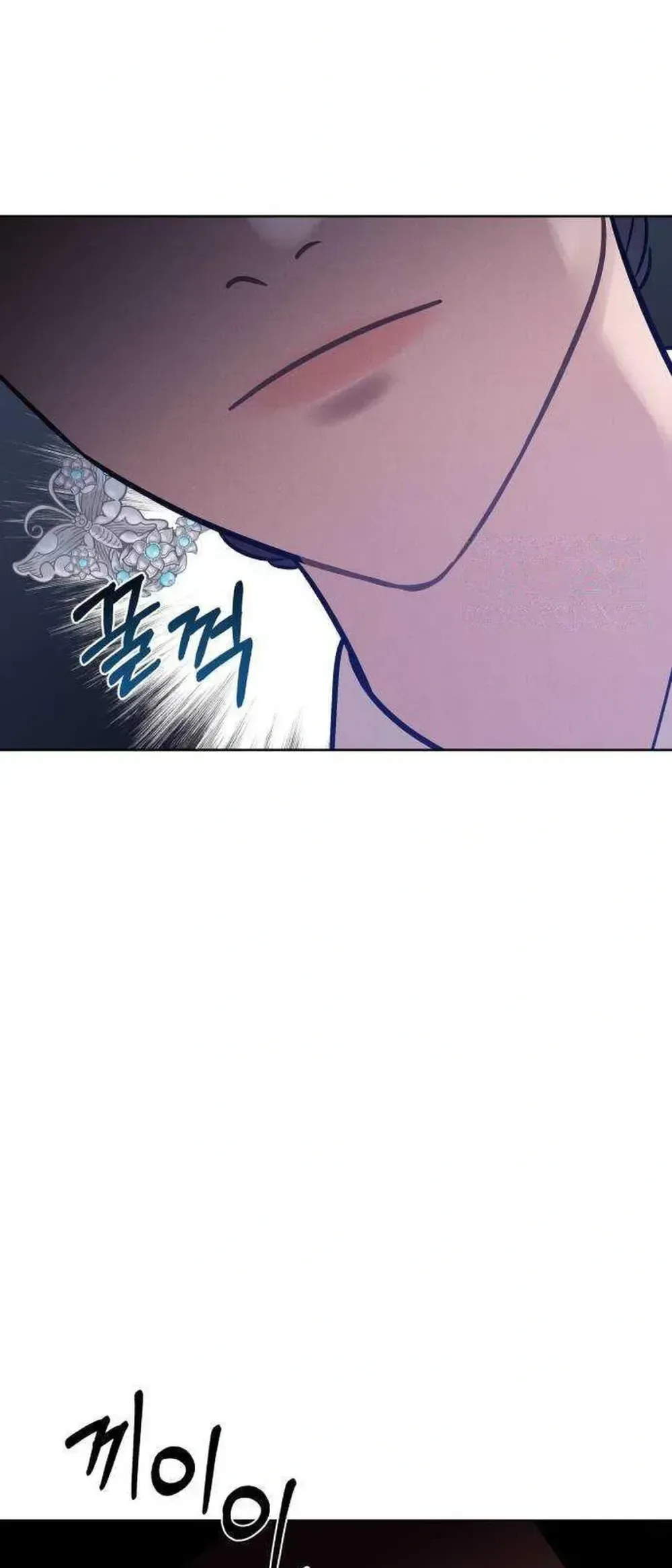 The Night When the Moon Disappeared Chapter 22 Page 2