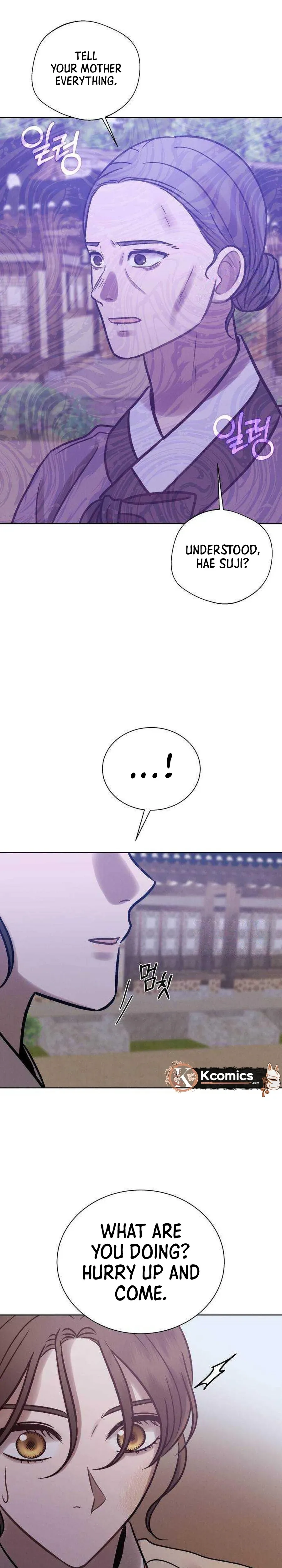 The Night When the Moon Disappeared Chapter 22 Page 32