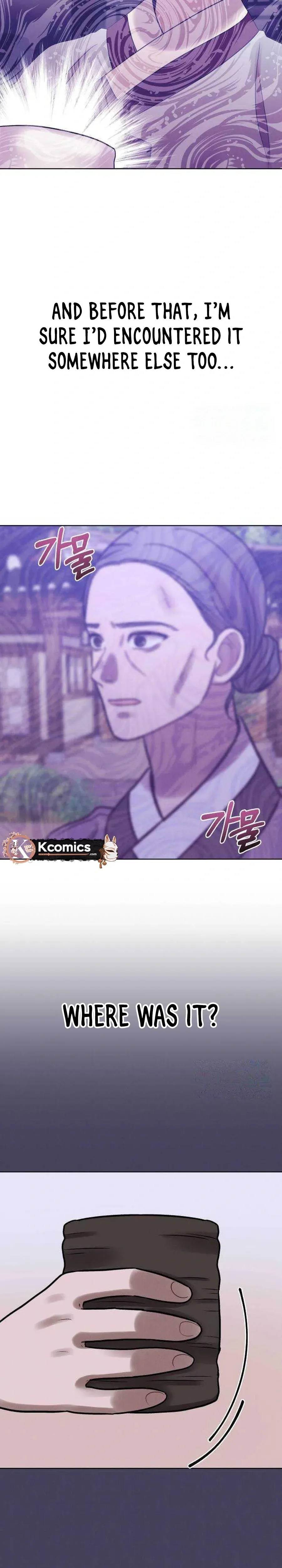 The Night When the Moon Disappeared Chapter 22 Page 36