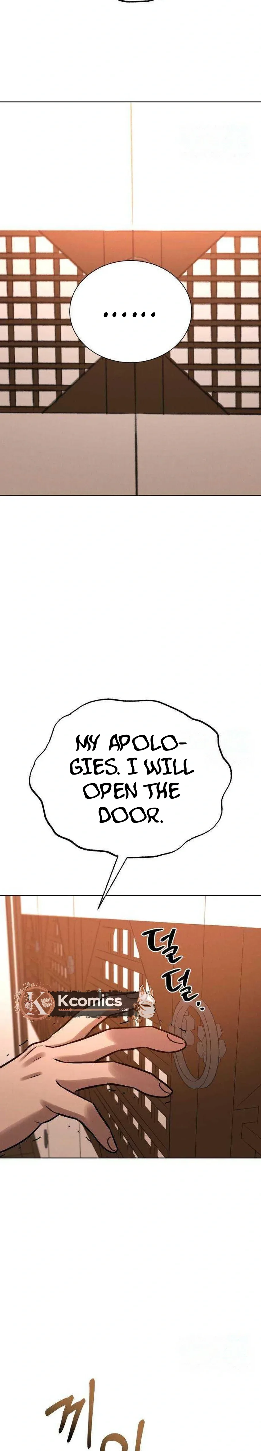 The Night When the Moon Disappeared Chapter 22 Page 42