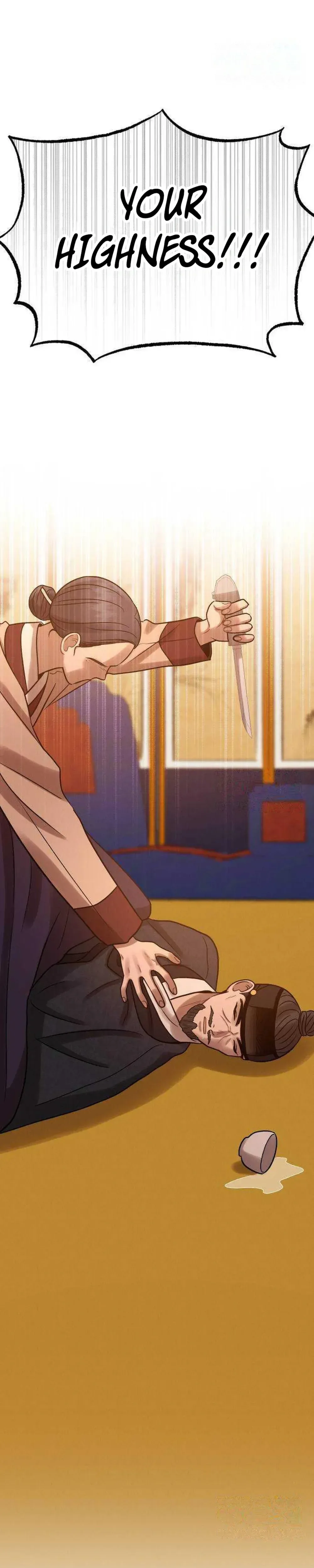 The Night When the Moon Disappeared Chapter 22 Page 46