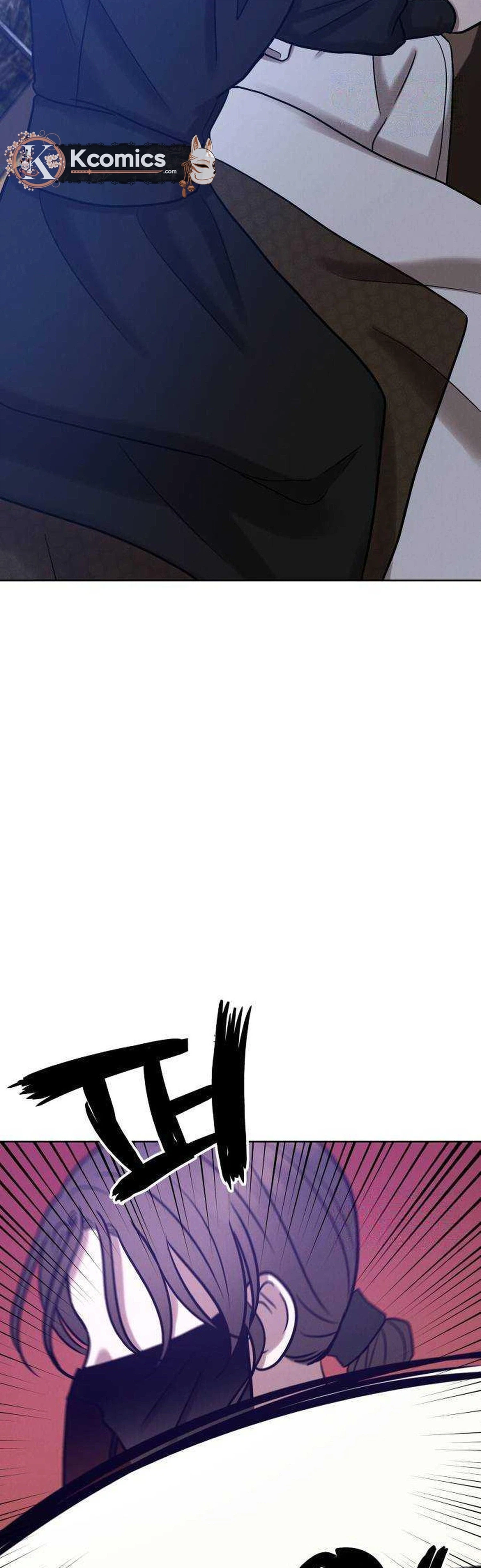 The Night When the Moon Disappeared Chapter 28 Page 2