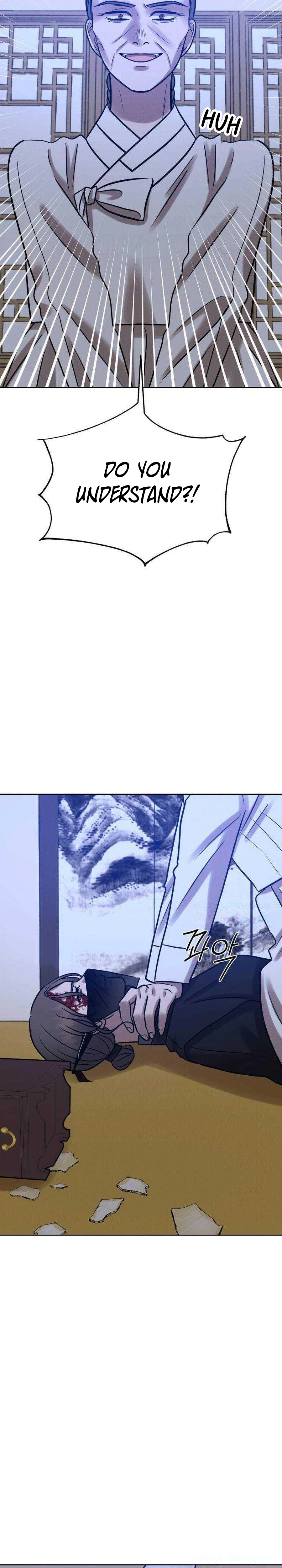 The Night When the Moon Disappeared Chapter 28 Page 15