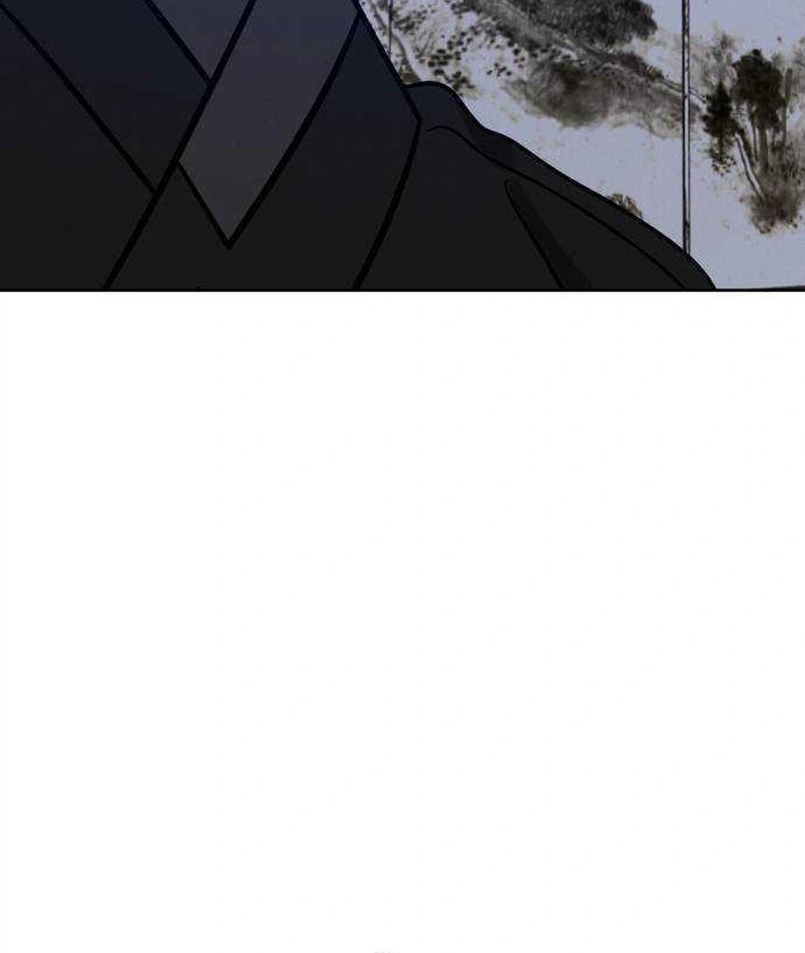 The Night When the Moon Disappeared Chapter 28 Page 28