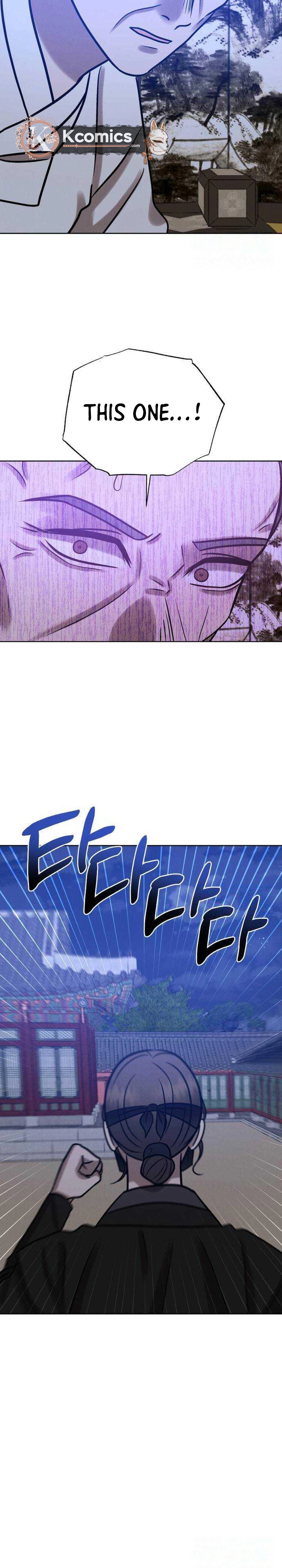 The Night When the Moon Disappeared Chapter 28 Page 33