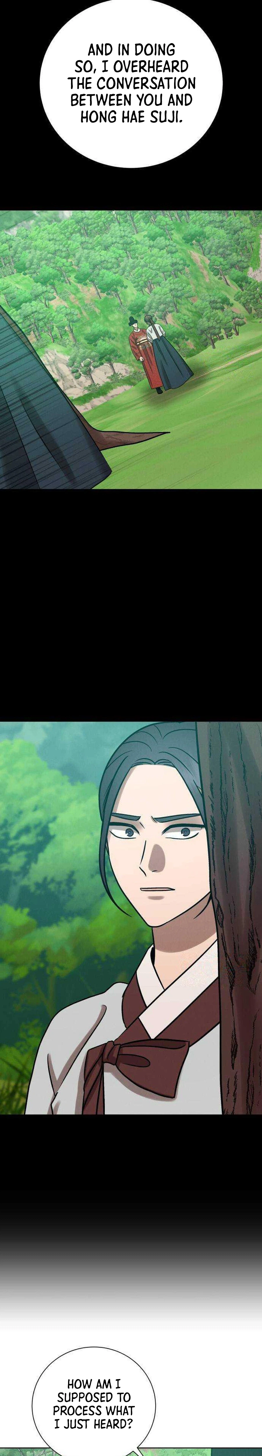 The Night When the Moon Disappeared Chapter 28 Page 42