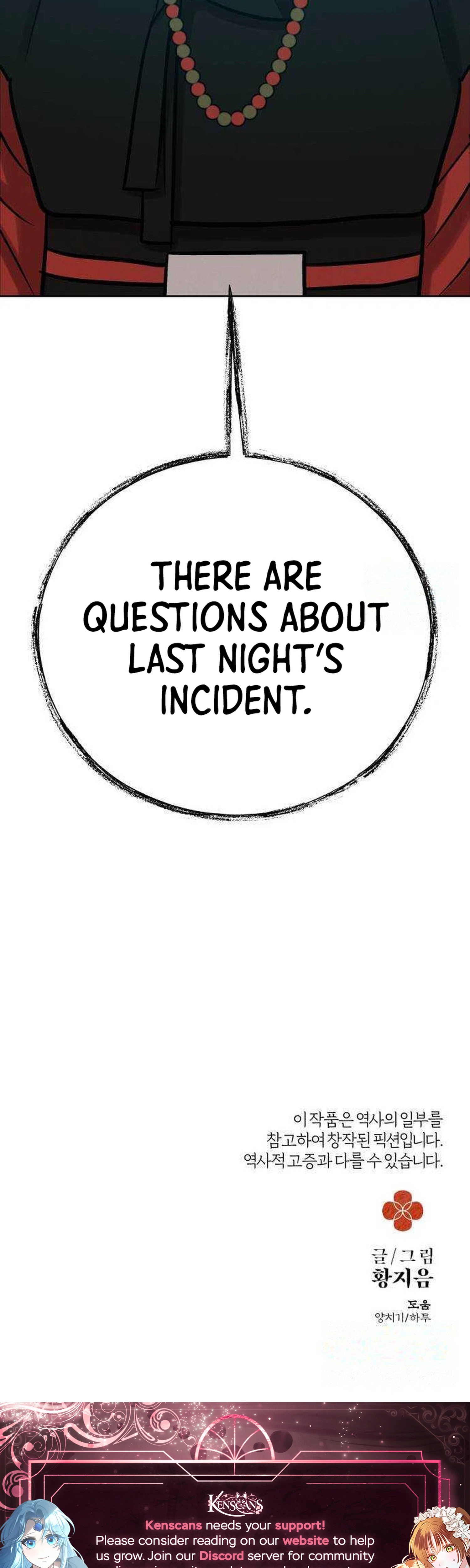 The Night When the Moon Disappeared Chapter 28 Page 55