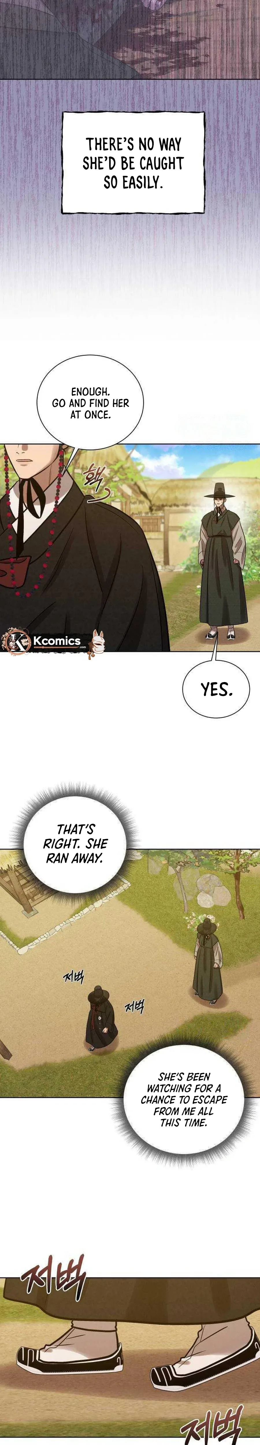 The Night When the Moon Disappeared Chapter 20 Page 6