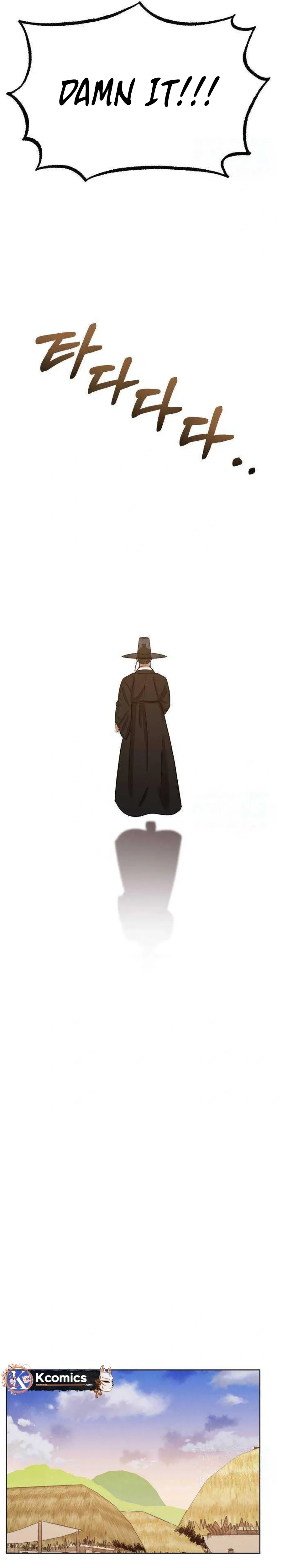 The Night When the Moon Disappeared Chapter 20 Page 11