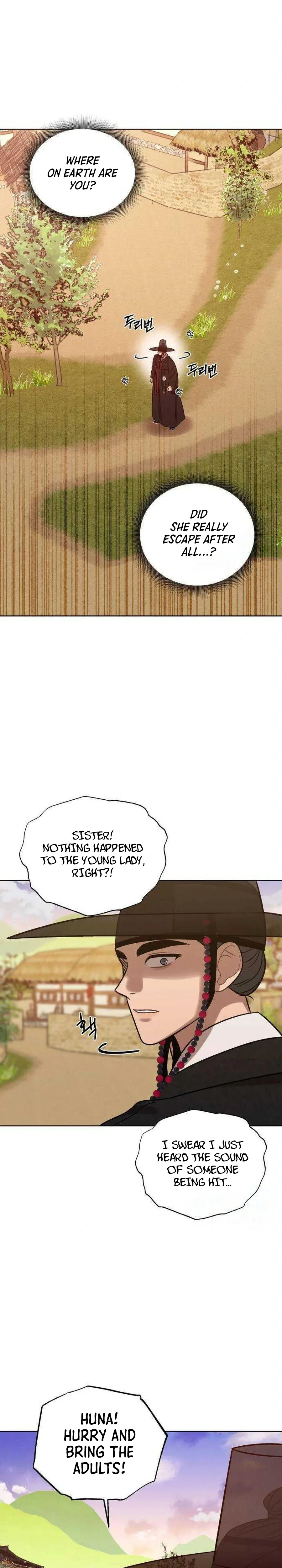 The Night When the Moon Disappeared Chapter 20 Page 12