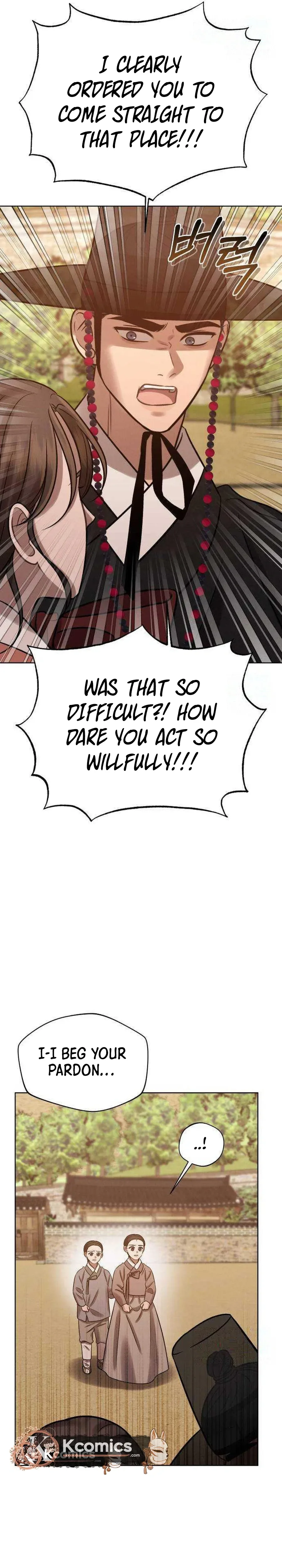 The Night When the Moon Disappeared Chapter 20 Page 22