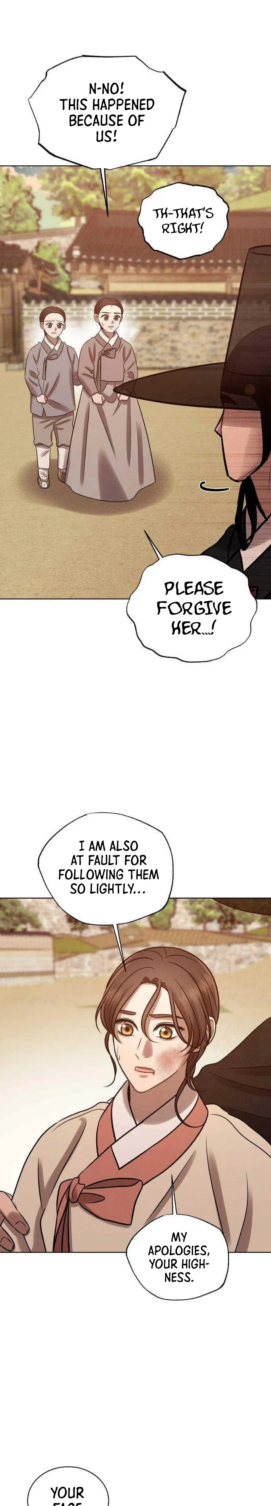 The Night When the Moon Disappeared Chapter 20 Page 23