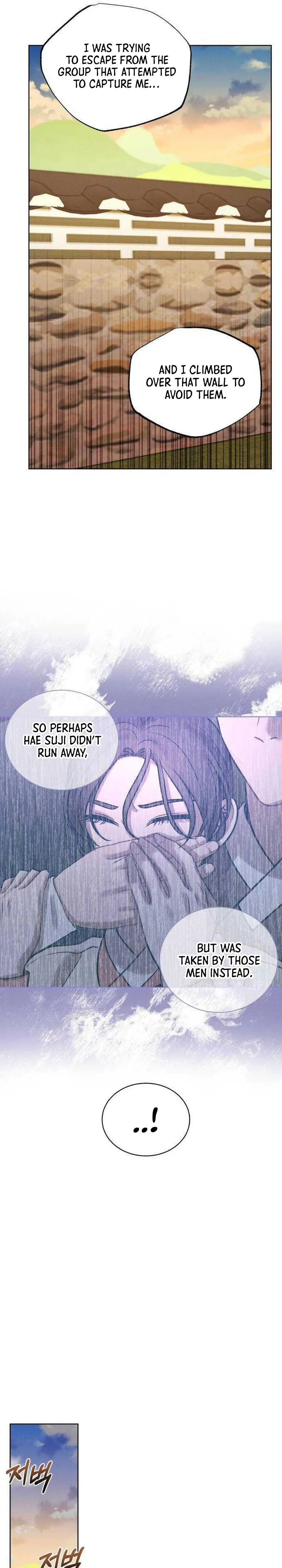 The Night When the Moon Disappeared Chapter 20 Page 25