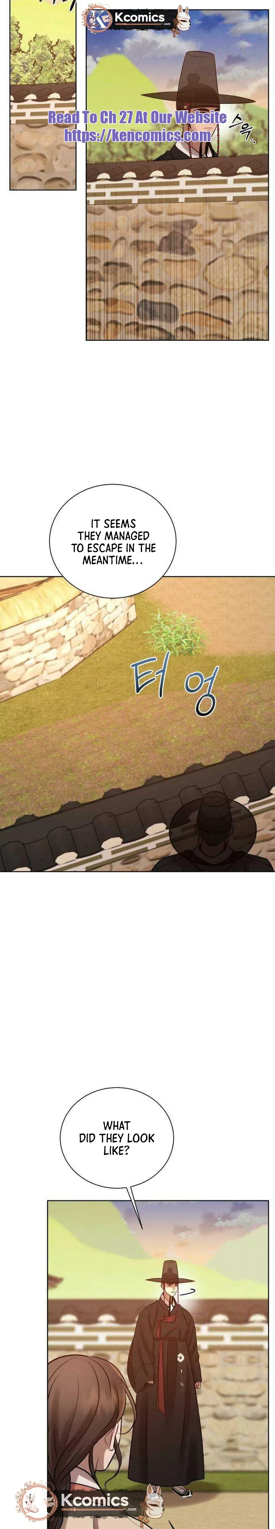 The Night When the Moon Disappeared Chapter 20 Page 26