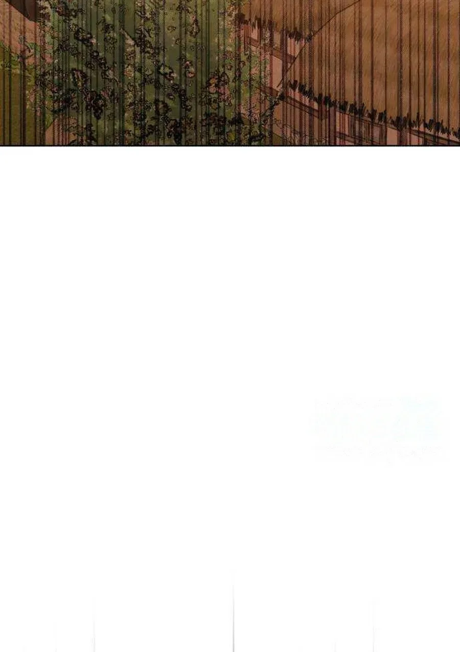 The Night When the Moon Disappeared Chapter 20 Page 39