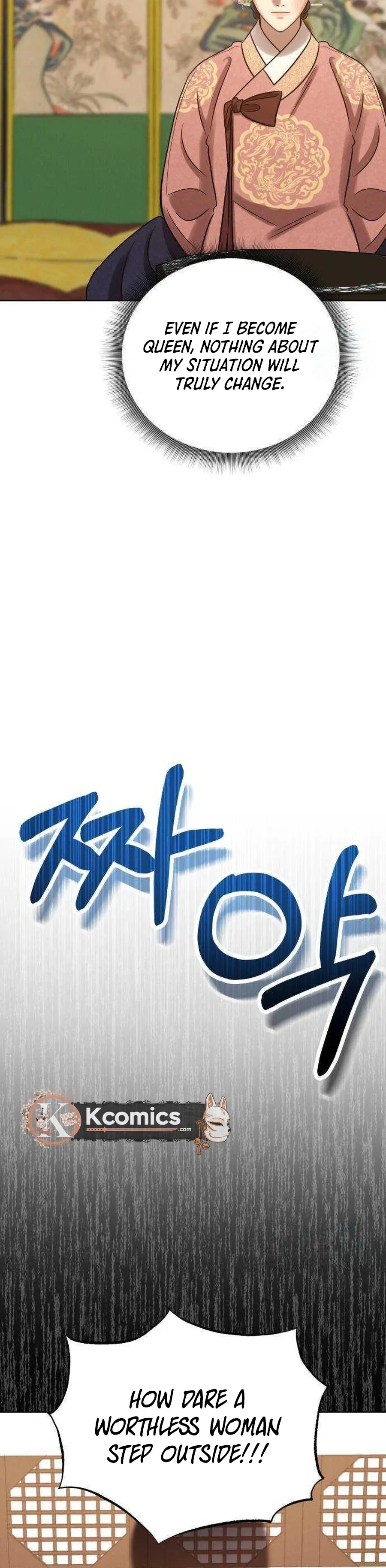 The Night When the Moon Disappeared Chapter 20 Page 41