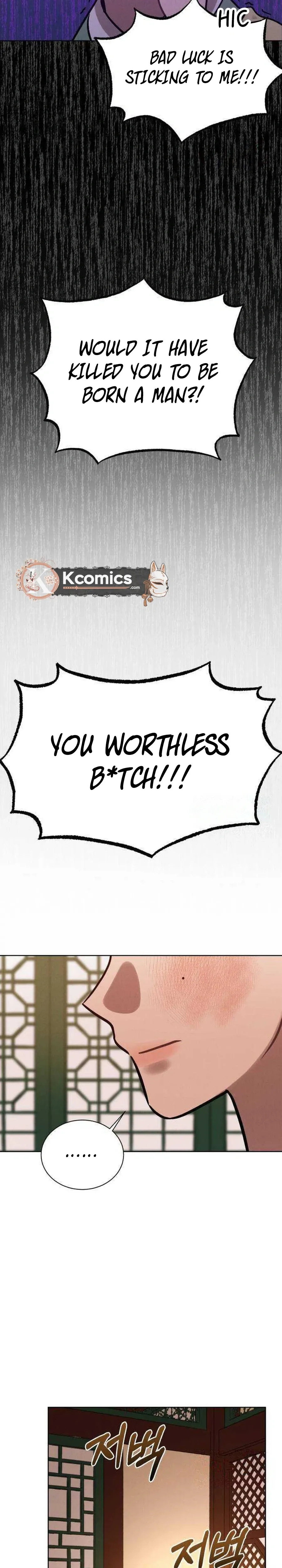 The Night When the Moon Disappeared Chapter 20 Page 43