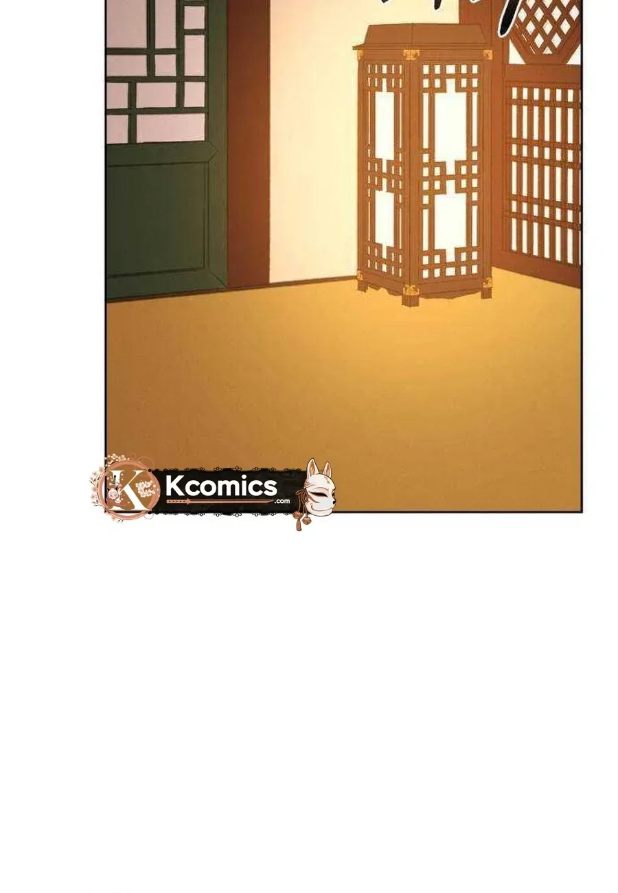 The Night When the Moon Disappeared Chapter 20 Page 44