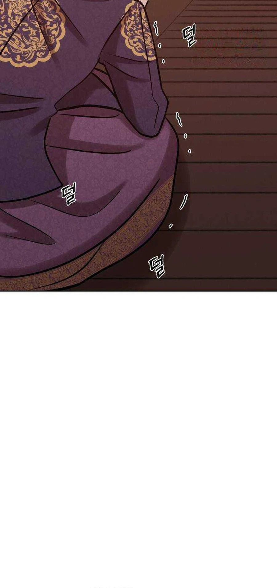 The Night When the Moon Disappeared Chapter 34 Page 17