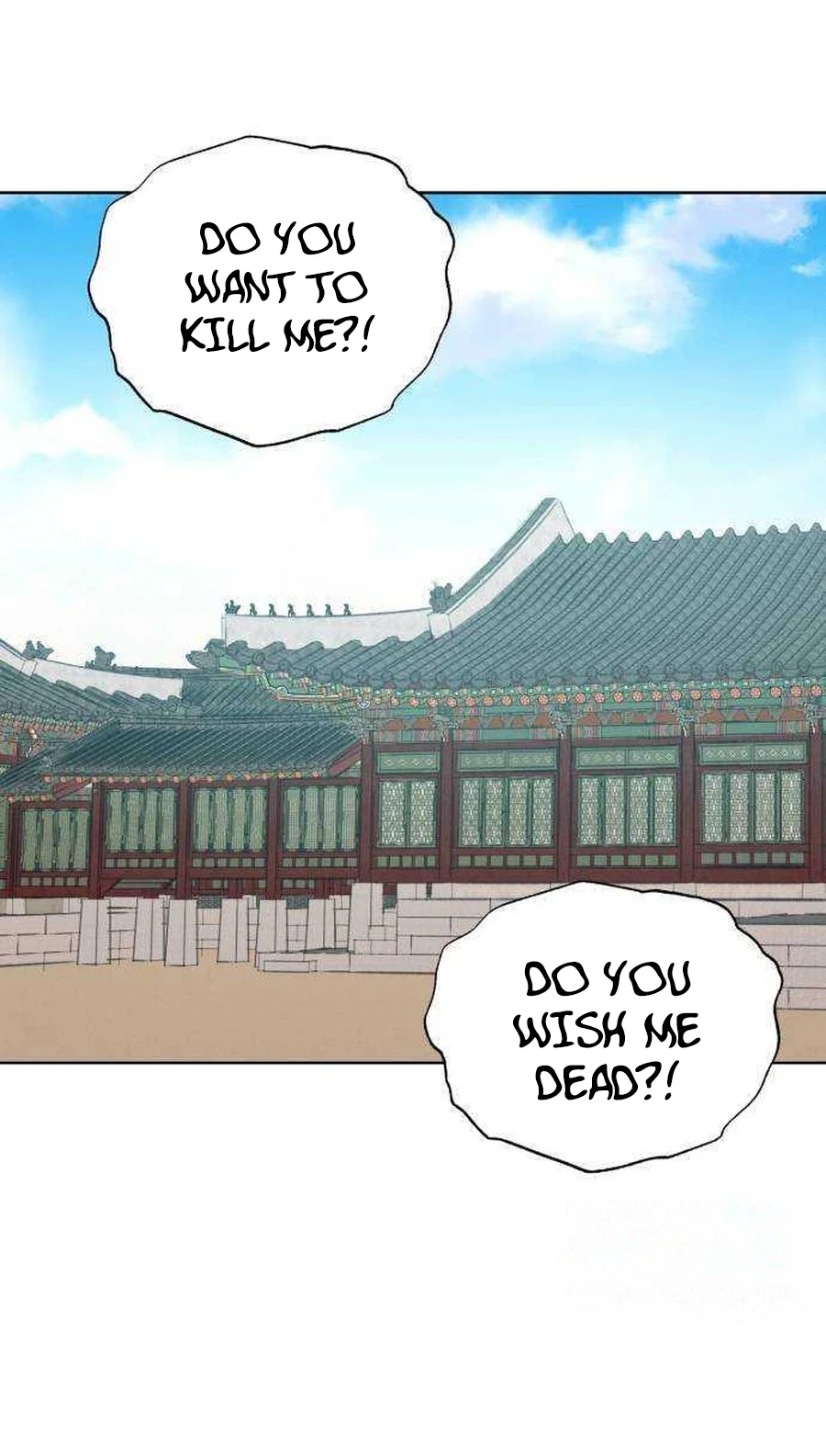 The Night When the Moon Disappeared Chapter 34 Page 44