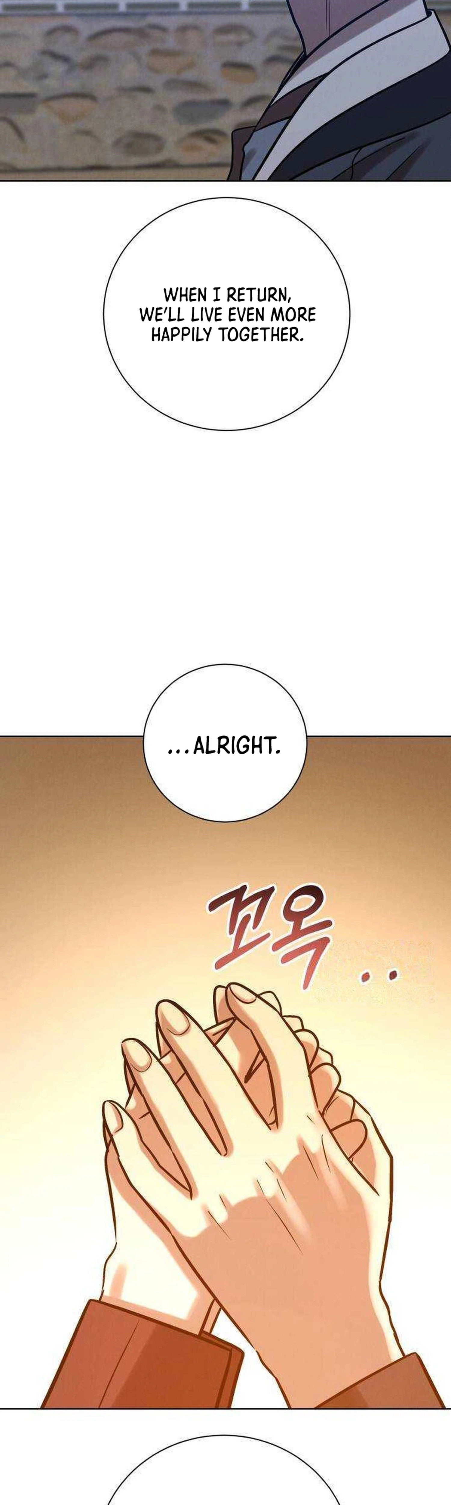 The Night When the Moon Disappeared Chapter 40 Page 5