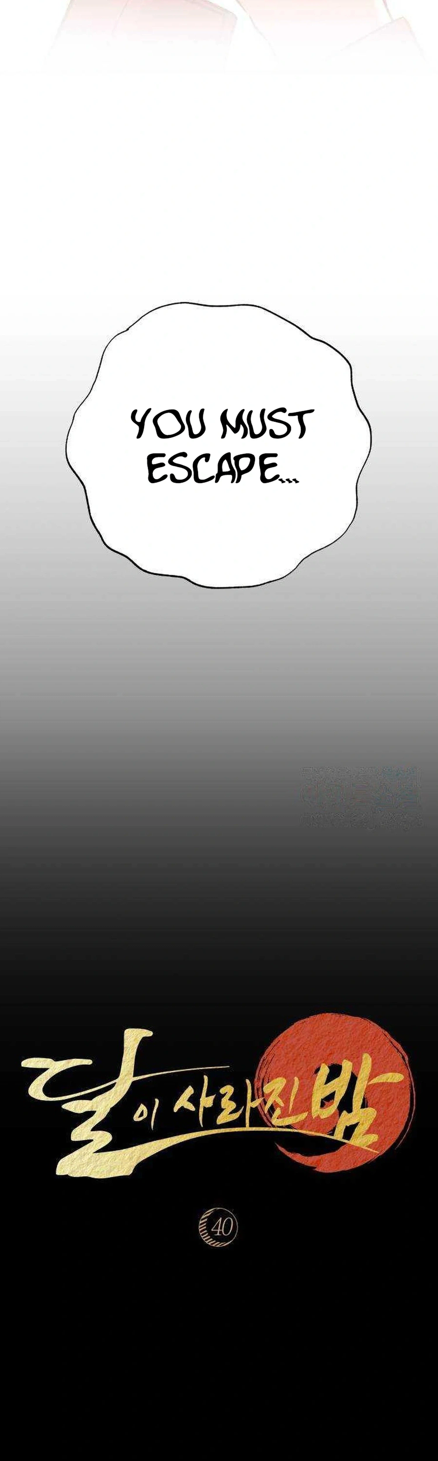 The Night When the Moon Disappeared Chapter 40 Page 59