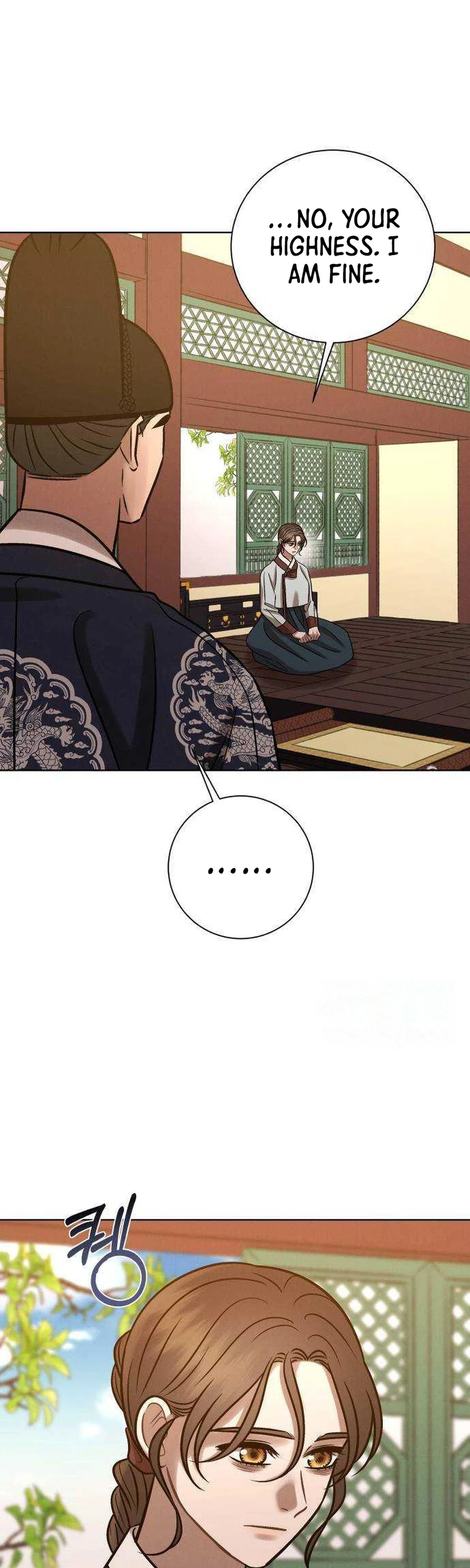 The Night When the Moon Disappeared Chapter 35 Page 5
