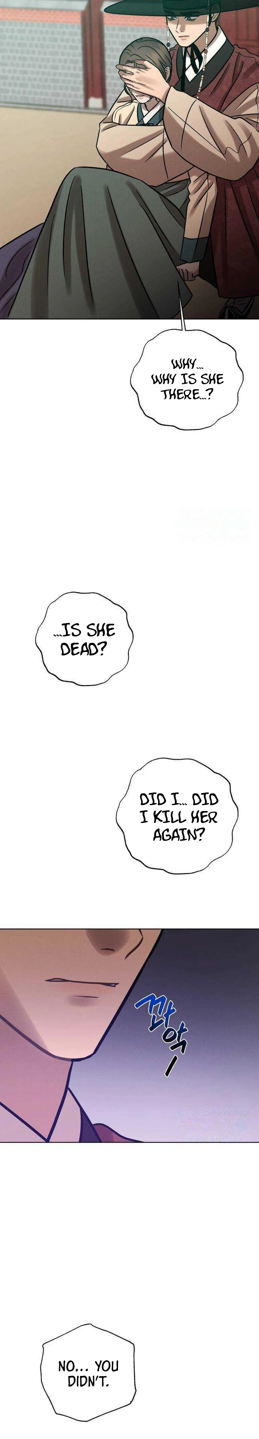 The Night When the Moon Disappeared Chapter 35 Page 25