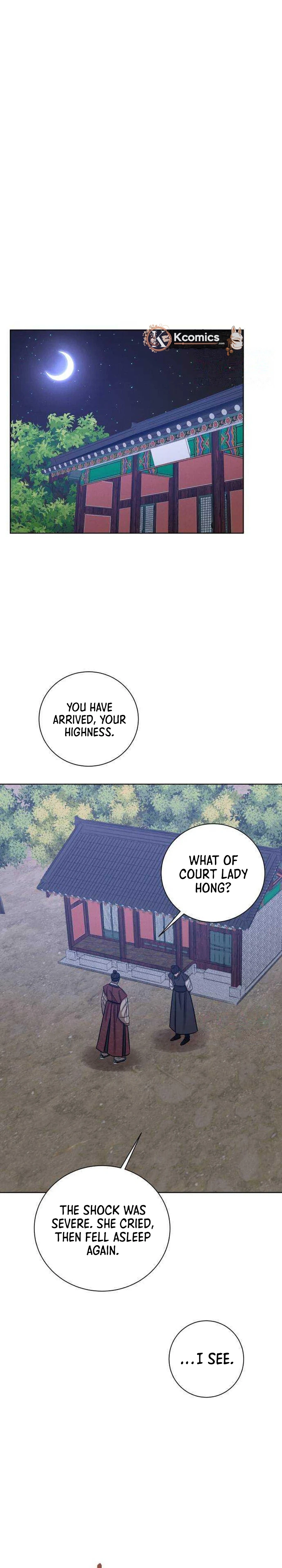 The Night When the Moon Disappeared Chapter 35 Page 47
