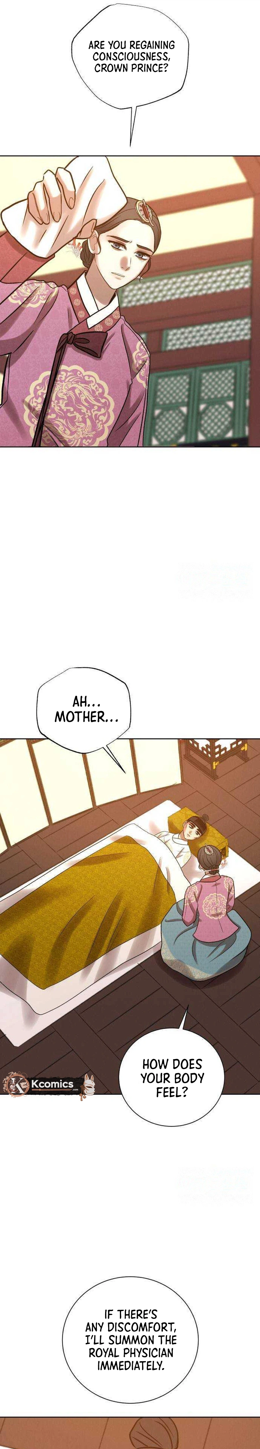 The Night When the Moon Disappeared Chapter 32 Page 13