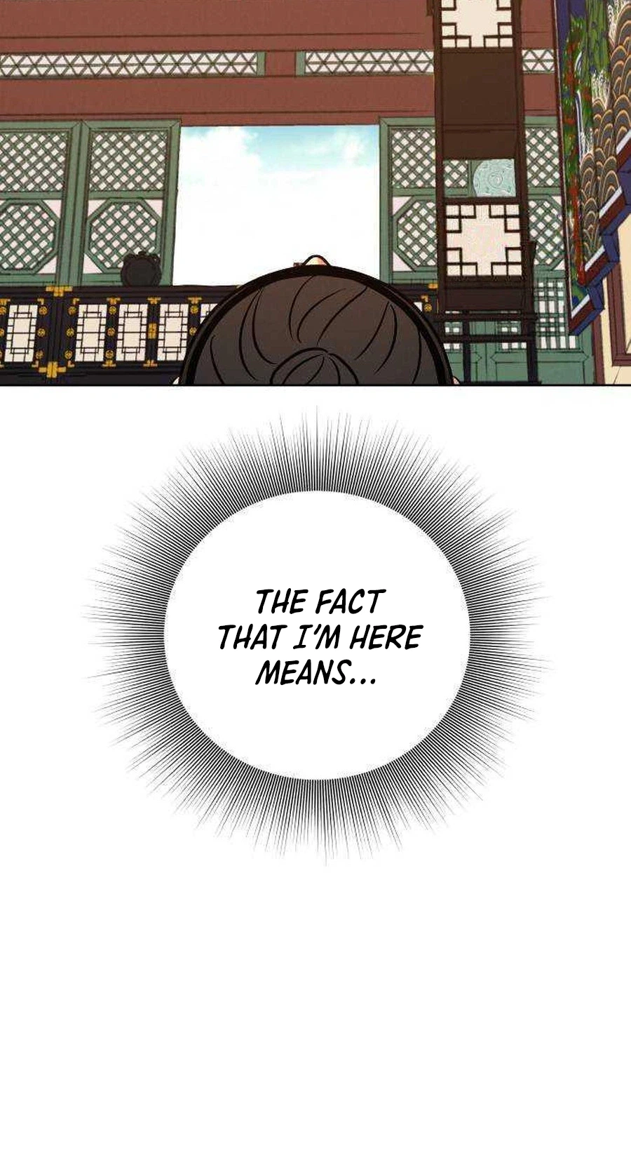 The Night When the Moon Disappeared Chapter 32 Page 15