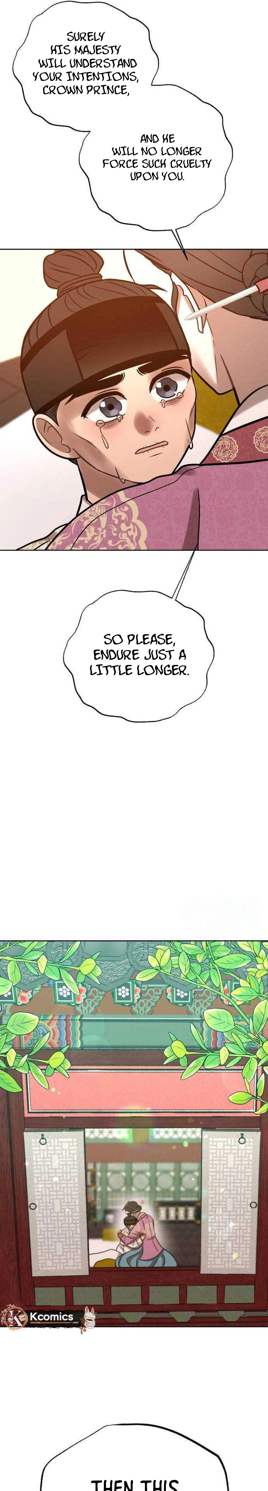 The Night When the Moon Disappeared Chapter 32 Page 22