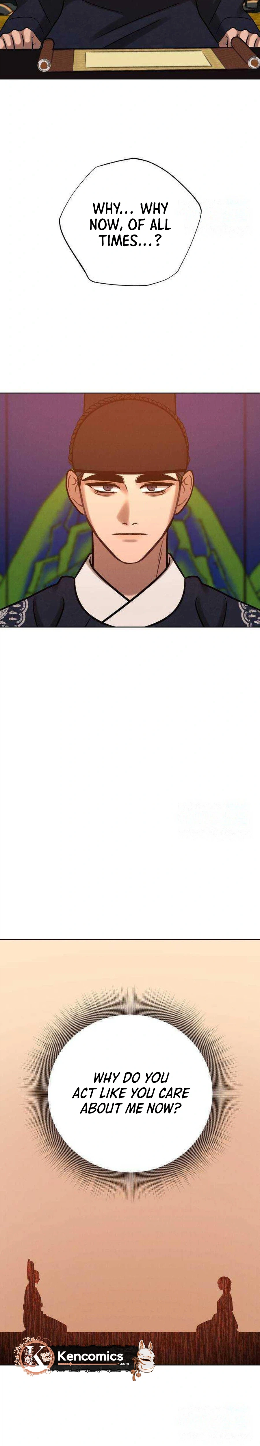The Night When the Moon Disappeared Chapter 39 Page 25