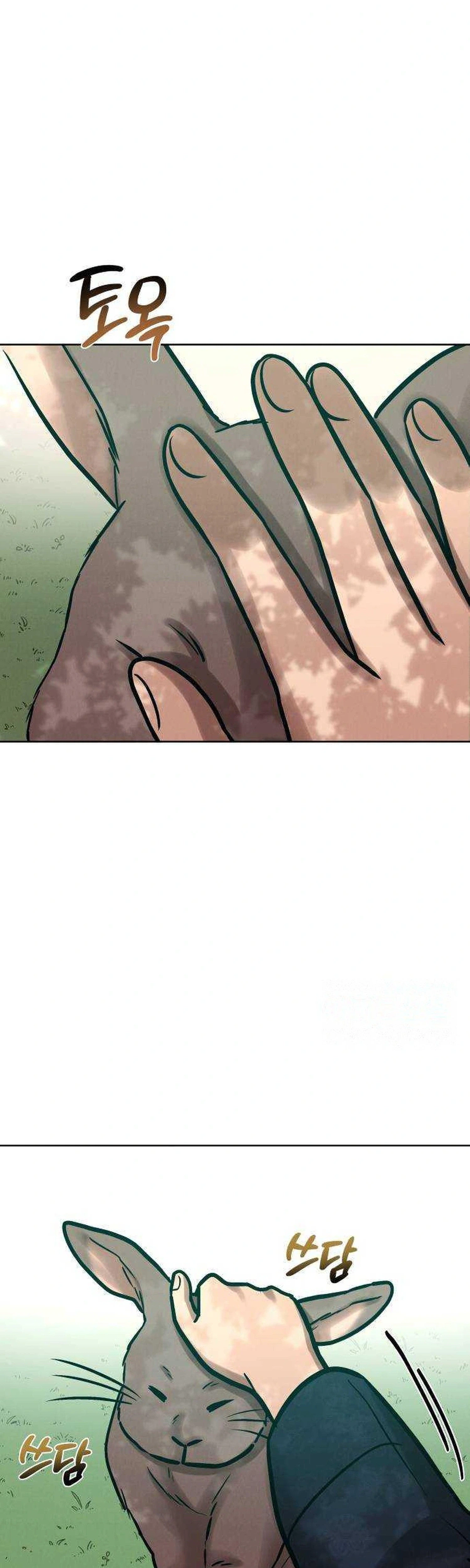 The Night When the Moon Disappeared Chapter 31 Page 5