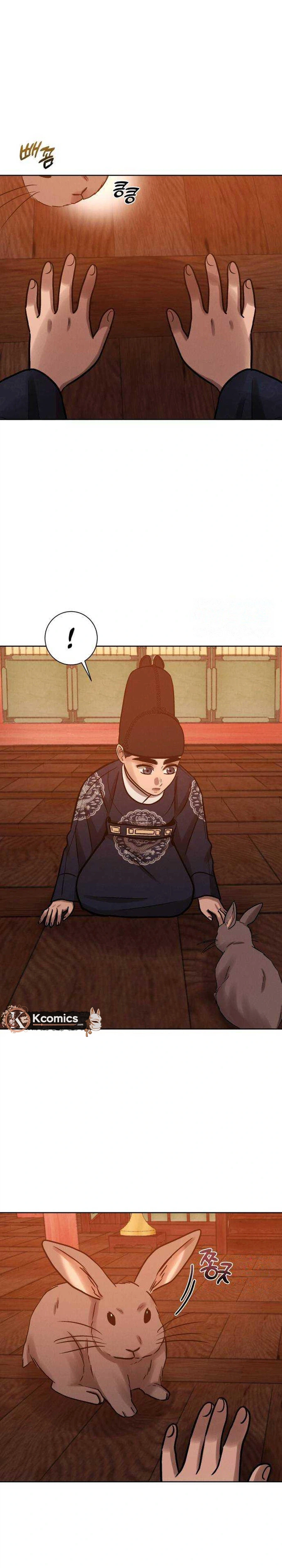 The Night When the Moon Disappeared Chapter 31 Page 16