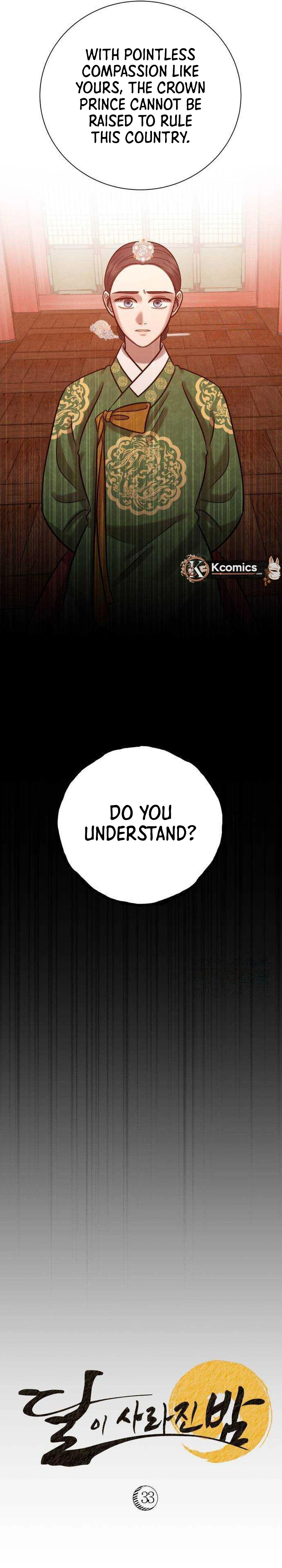 The Night When the Moon Disappeared Chapter 33 Page 10